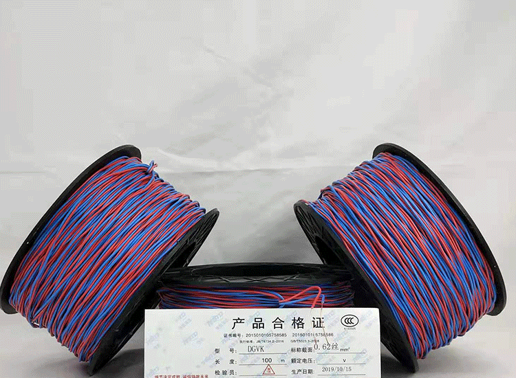 栖霞数码电子雷管栖霞放炮线.png