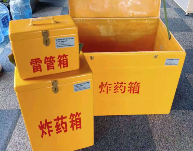 栖霞炸药箱雷管箱使用注意事项