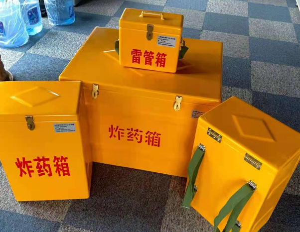 栖霞不同环境下如何选择炸药箱雷管箱