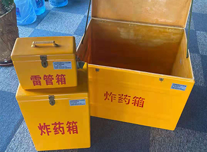 栖霞爆破器材仓库储存规模全解析